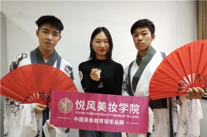 深圳学化妆、哪家化妆学校教学好？
