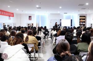 悦风美妆学院，匠心培育行业菁英