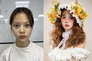 零基础学化妆，3家正规学校，直接对照选